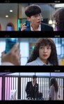 ‘퍼퓸’ 신성록, 고원희와 강력 대립 “넌 불가촉천민”