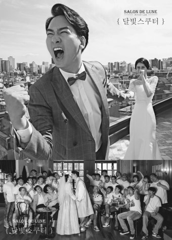 개그맨 장홍제, 4세 연하 필라테스 강사와 결혼