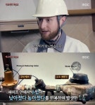 ‘신비한TV 서프라이즈’, 미스터리한 고양이의 소리… 정체는?