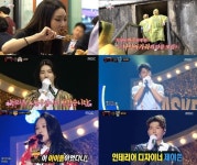 [예능★말말말]전참시 청하 수원왕갈비통닭 흡입→복면가왕 노민우 to 제이쓴