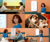 슈퍼주니어 예성 핑크매직 뮤직비디오 女주인공 이유림은 누구?
