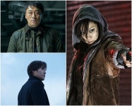 ‘비스트’, 익숙함 피하려다 놓친 서사 [씨네리뷰] 