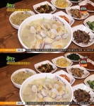2TV 생생정보 6000원 바지락 칼국수+무한 리필 보리 비빔밥, 칼칼+감칠맛 가득 가격 유지가 목표
