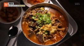 [TV먹방]모닝와이드 수구레국수 맛집, 입맛 확 당기는 맛…위치는?