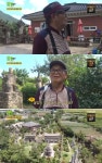 ‘생생정보’ 나나랜드, 놀라운 돌탑 왕국 “무려 107개 돌탑”