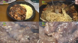 2TV 생생정보 안동 찜닭자장면→안동 한우마늘갈비, 손님들 극찬 전국유일맛집