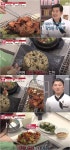 천우15분 칼라 | [TV먹방] '냉부해' 천우희, "15분 만에 간까지 완벽한 요리" 극찬