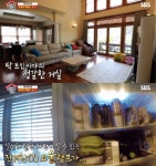 [예능 SCENE] 장윤정 집 공개, 탁 트인 거실부터 술장고까지 (집사부일체)