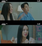 [드라마 SCENE] ‘검블유’ 이다희, 극 중 키스신 찍은 이재욱 질투 “좋았냐”