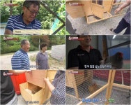 [방송 SCENE] ‘TV 동물농장’ 할아버지 바라기 꼬꼬의 독립, 원목가옥→신부 맞이 