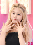[더셀럽포토]네이처 하루, 깜찍함 가득가득