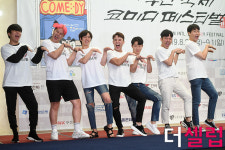 [더셀럽포토]크리웨이터 보기만 해도 웃긴 조합