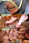[TV먹방] ‘생방송 투데이’ 통생갈비, 입안 가득 터지는 육즙이 일품
