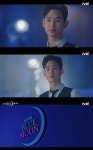 호텔 델루나→호텔 블루문…새 주인은 김수현 영업 시작합시다