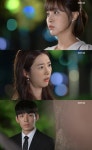 [드라마 SCENE]여름아 부탁해 이영은, 윤선우 향한 마음 고백…김사권 충격