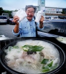최불암 ‘한국인의 밥상’ 휴게소 편, 군산 째보선창 아귀탕·한우떡더덕스테이크·사과돈가스 등