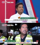 ‘이웃집 찰스’ 나우샤, 음식점 CEO로 대박…그의 성공신화는?