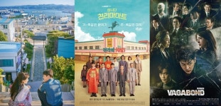 [드라마 VS.]동백꽃 필 무렵·쌉니다 천리마마트·배가본드에 거는 기대