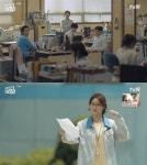 ‘청일전자 미쓰리’ 이혜리, 회사 주식 양도받자 악재 겹쳐