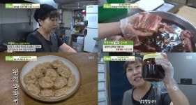 생방송 투데이 반찬 가게의 인기 메뉴+비결은? 특선 감자탕· 김치만두 비법 재료 공개