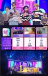 인기가요 9월 마지막 주 1위는? 세븐틴vs케이시vs볼빨간 사춘기