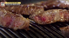 [TV먹방]서만갑부 한우 맛집, 가격과 자세한 위치는?
