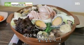 생방송 투데이 해물 대왕갈비탕 맛집, 압도적인 비주얼 갈비탕의 신세계