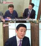 [방송 SCENE] ‘TV는 사랑을 싣고’ 성기동 선생님 “김범수 때문에 은퇴한 것 아냐”