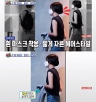홍상수·김민희, 임신설 진실은? 짧게 자른 헤어스타일까지 (섹션TV)