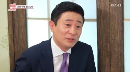 ‘TV는 사랑을 싣고’ 김범수 아나운서 “성기동 선생님, 나 때문에 그만뒀다고”