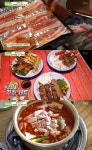 ‘생방송 투데이’ 수리단길 어디?…‘청춘집’·‘건강원 꼬치’·‘옹기종기 동태당’ 추억 소환 맛집