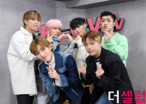 [더셀럽포토]온앤오프, 아임셀럽 기대하세요