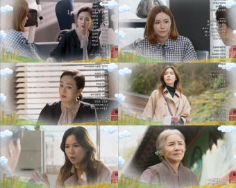 [모두 다 쿵따리 미리보기] 서혜진, 이보희에 