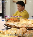 ‘골목식당’ 지짐이집, 문제점 보완 미비… 백종원 답답 망한다