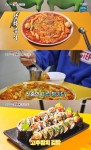 생방송 오늘저녁 분식왕-왕 라볶이+고추참치 김밥 맛집 위치는?