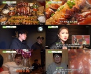 [방송SCENE] 생방송투데이 ★들이 찾는 강남구 맛집은?