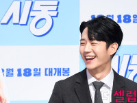 [더셀럽포토]정해인, 극장 밝히는 환한 미소
