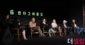 [더셀럽포토]6언더그라운드 글로벌 프레스 컨퍼런스 개최