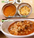 [TV먹방] 매운수제비 맛집, 연 10만 그릇 이상 판매 울산 핫플