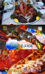 2TV생생정보 SNS화제맛집-대왕 랍스터찜·회·랍스터 칠리·버터구이 맛집 위치는?