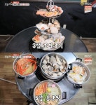 용궁쑥찜 | 5탑 용궁찜 맛집, 압도적인 비주얼…연 매출 4억(생방송 오늘저녁)