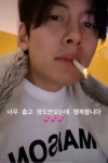 지창욱, 담배 태우며 “행복하다”… 네티즌 ‘당황’ [셀럽샷]