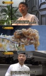 ‘생활의 달인’ 2019 10대 맛의 달인 ‘해물 스튜·파스타’ 달인의 맛간장 레시피 공개