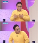 조수원 “혈액암 투병 중 약국 쌍화탕 먹고 체온 40도까지 올라 응급실행” (아침마당)