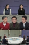 ‘공부가 머니?’ 청각 장애 학생 맞춤 솔루션 공개… 대입 정보까지