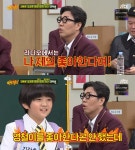 [예능 SCENE] ‘아는 형님’ 김강훈 “김영철, ‘철파엠’에선 말 잘 해”