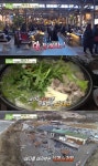 [TV여행] ‘생방송 투데이’ 석모도 강화도 여행 일일코스, 보문사→방직공장 카페→젓국갈비→미네랄온천
