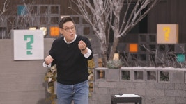 ‘차이나는 클라스’ 데니스 홍 “세계 최초 시각장애인용 자동차 개발”