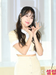 [더셀럽포토]네이처 새봄, 사랑스럽게