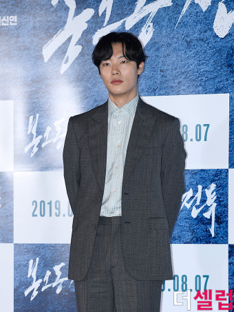 류준열, 호주 산불 구호활동 그린피스 동참…디카프리오·니콜 키드먼과 함께